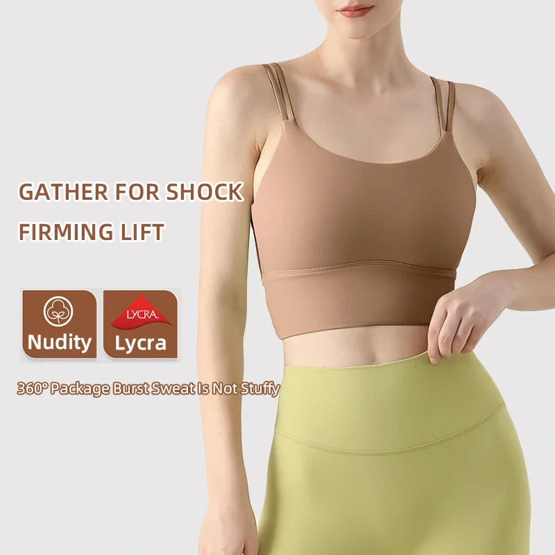 Women's Yoga Vest Fitness Runn - Yoga Fitness Training recension och pris