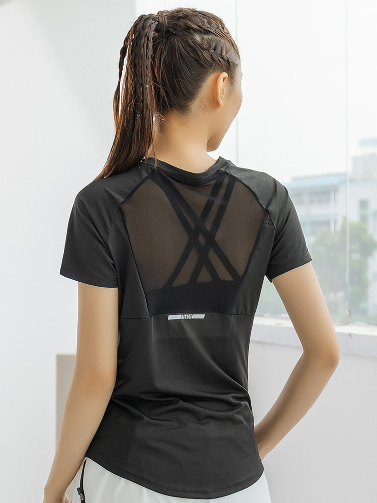 Summer Sports Short-Sleeved Wo - Yoga Fitness Training recension och pris