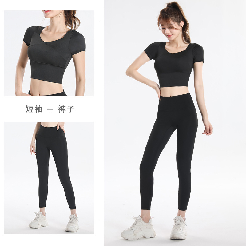Quick Dry Set Sports Top With  - Yoga & Fitness Classes By Niharika Zirakpur Reviews recension och pris