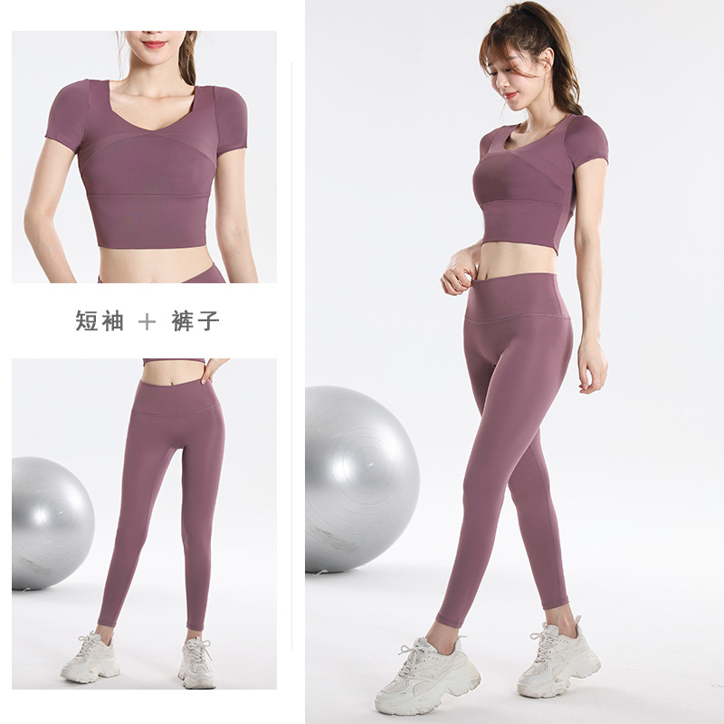 Quick Dry Set Sports Top With  - Yoga & Fitness Classes By Niharika Zirakpur Reviews recension och pris