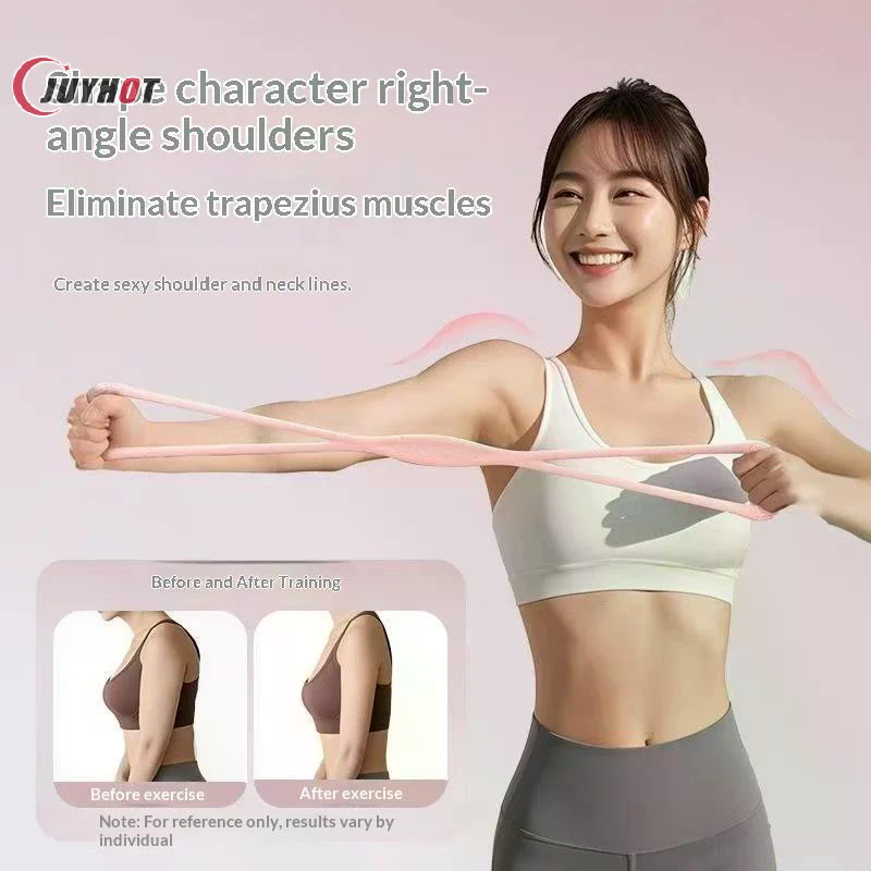 Silicone Figure 8 Resistance B - Figure 8 Resistance Band recension och pris