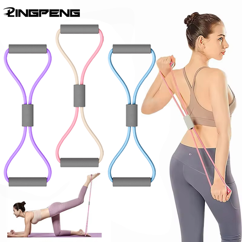 1Pcs Home Gym Elastic Band Por - Figure 8 Resistance Band recension och pris