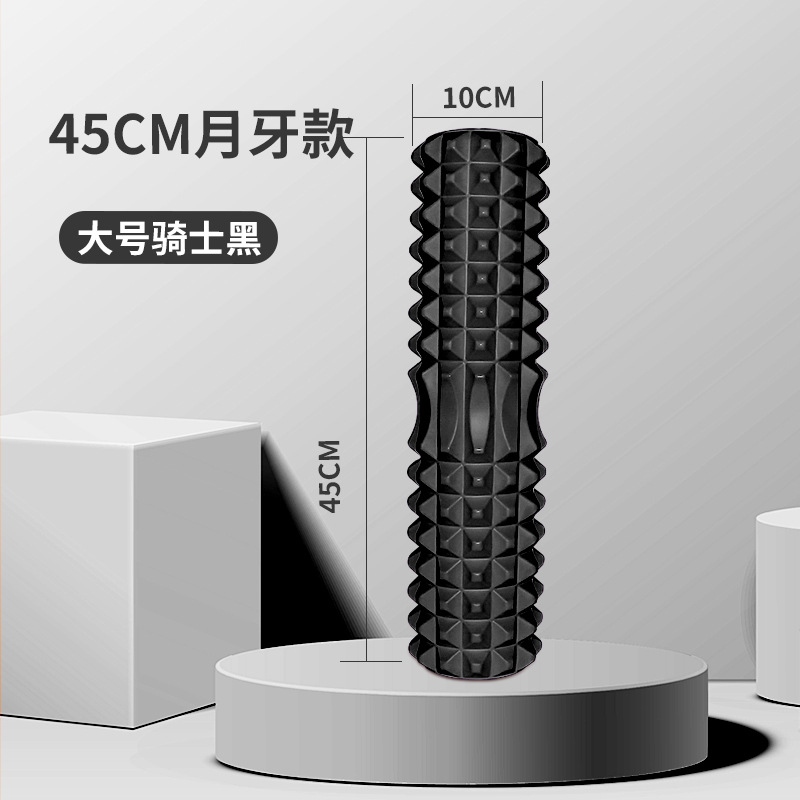45Cm Yoga Foam Roller Muscle M - Yoga Fitness Trainer recension och pris