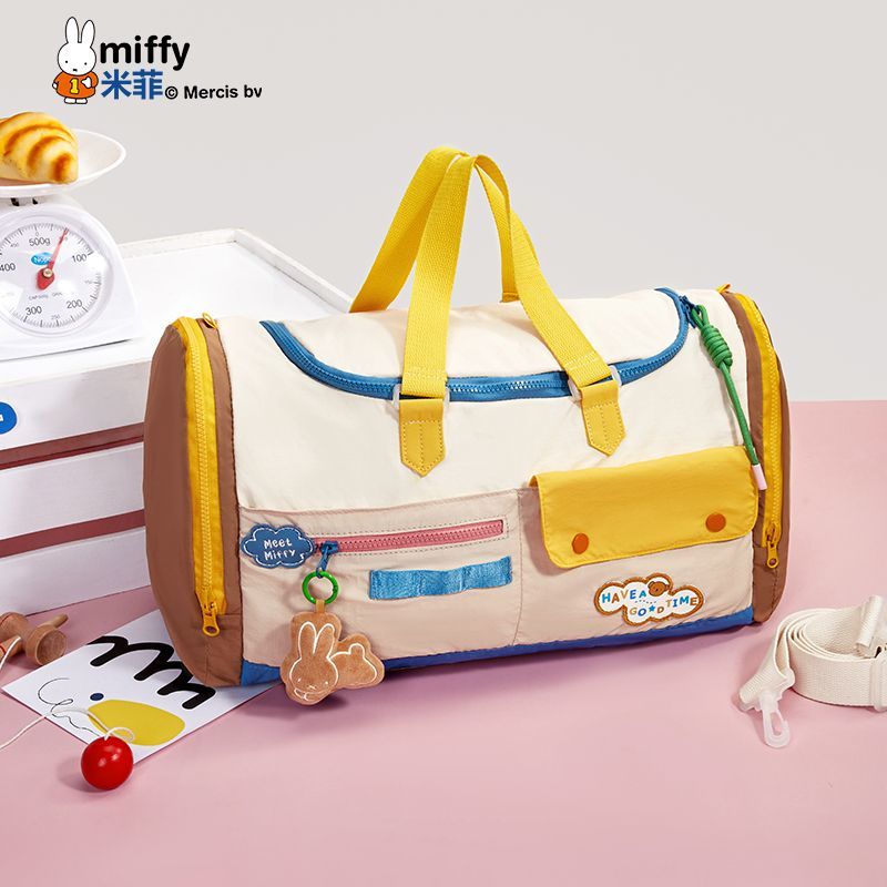 Miffy Anime Cartoon Rabbit Kaw - Yoga Fitness First recension och pris