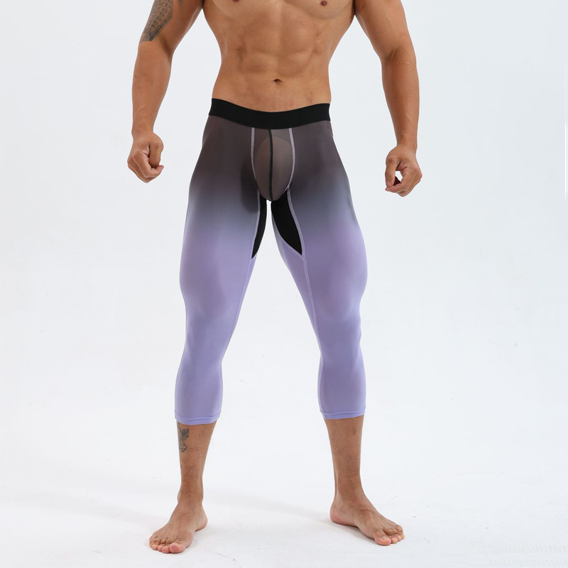 Men's High-Waist Compression T - Yoga Fitness Training recension och pris