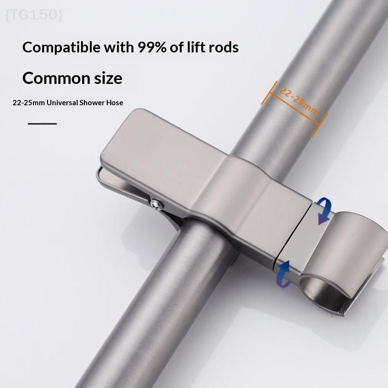 Adjustable Clip On Shower Head - Head Racket Boom recension och pris