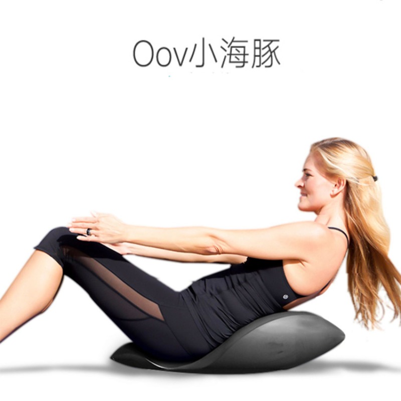 Back Trainer Yoga Equipment Li - Yoga Fitness Trainer recension och pris